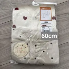 Item thumbnail for item 24dd309b-b4da-4f66-bc12-1d4d24c2f48e