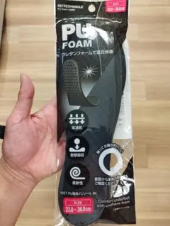 1807 PU発泡インソール BK 23.0-26.0cm