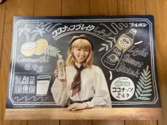 2026年最新】dream ami サインの人気アイテム - メルカリ