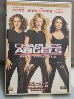 CHARLIE'S ANGELS FULL THROTTLE