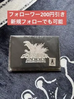 2026年最新】ZilLの人気アイテム - メルカリ