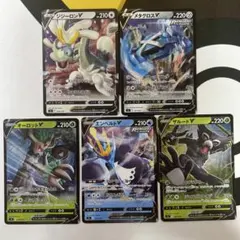 ポケモンカード ジジーロンV メタグロスV 他 ミラー 5枚のサムネイル