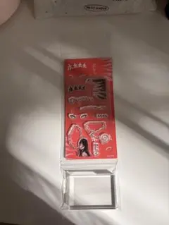 ほぼ日手帳 富江 伊藤潤二 クリアスタンプ