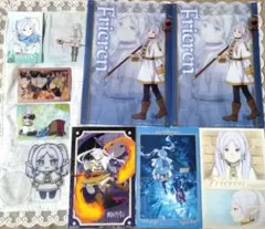 ♡新品未使用♡葬送のフリーレン♡フリーレン９点セット♡