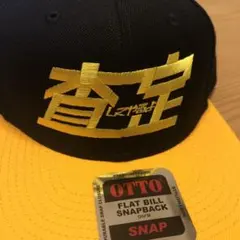 ウナギ　サヤカ　査定キャップ　新品　スターダム　女子プロレス ウナギ サヤカ 査定キャップ 新品 スターダム 女子プロレス