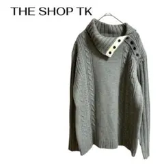 THE SHOP TK ハイネックニット 厚手 セーター　大きめL ビジネス