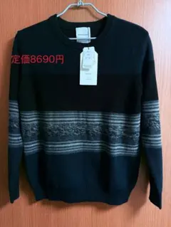 【最終セール中】メンズ ニット セーター sophistroject