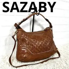 《美品✨レア》SAZABY レザーショルダーバッグ　編み込み　ショルダー紐着脱可