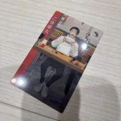 呪術廻戦 乙骨憂太　神座　クリアカード