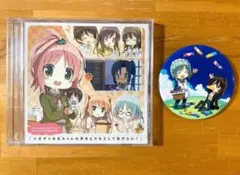 鹿乃 stella-rium 弾き語りver CD - メルカリ