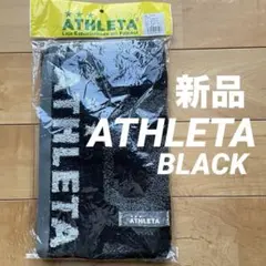 Item thumbnail for item bb9da9e4-fd3a-4361-a2de-5d59259d72d7