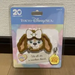 東京ディズニーシー ダッフィー &フレンズ　 クッキーアン カラビナ