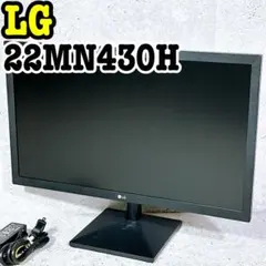 美品 LG 22MN430H-B フルHD 24インチ IPSパネル フルHDのサムネイル