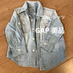 babyGap 長袖シャツ 18-24ヶ月 ライトブルー