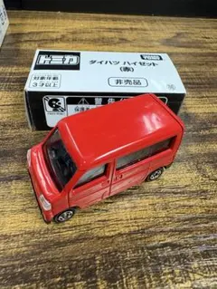2026年最新】トミカ非売品の人気アイテム - メルカリ