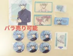 ブルーロック エゴ展 氷織羊