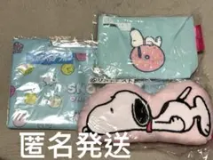 スヌーピー snoopy 一番くじ　サンリオ当たりくじ　3点