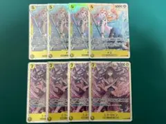 【ワンピースカード】ナミ SR×4/ニコ・ロビン SR×4
