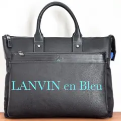 LANVIN en Bleu ランバンオンブルー ビジネストートバッグ ブラックのサムネイル