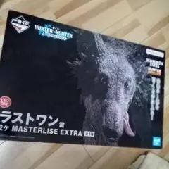 一番くじ HUNTER×HUNTER ラストワン賞 ミケ フィギュア