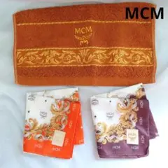 【未使用】MCМハンドタオルとハンカチの3枚セット　箱無し