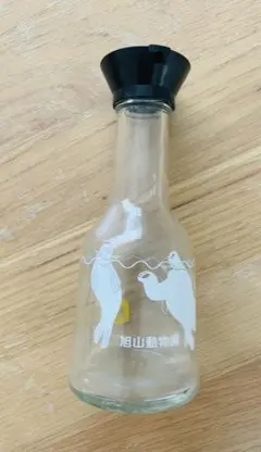 キッコーマン KIKKOMAN 醤油 海外 空瓶 ボトル アメリカ 減塩 セット キッコーマン KIKKOMAN 醤油 海外 空瓶 ボトル アメリカ 減塩 セット