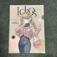 Item thumbnail for item de5a2639-b270-4faf-a830-b37a5c2d0c2a