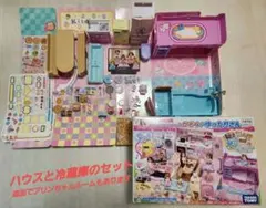 【新品未開封】リラックマ ピカピカメロディれいぞうこ レア 未使用 リラックマ ピカピカメロディれいぞうこ - メルカリ