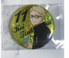 ハイキュー 月島蛍 ホロ缶バッジ グリッター