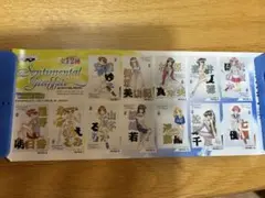 センチメンタルグラフティ2 メモリアルスペシャルCDファイル - メルカリ