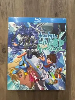 ガンダムビルドダイバーズ TV+Re:RISE 全51話+SP Blu-ray