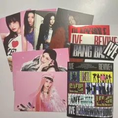 IVE revive+ ポストカード 6枚セット ステッカー付き