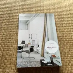 2025年最新】sanaa worksの人気アイテム - メルカリ