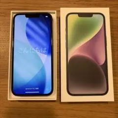 iPhone14 ブラック　256GB