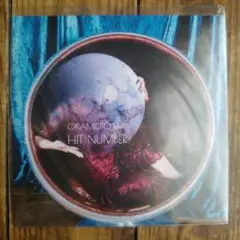 おかもとえみ HIT NUMBER レコード
