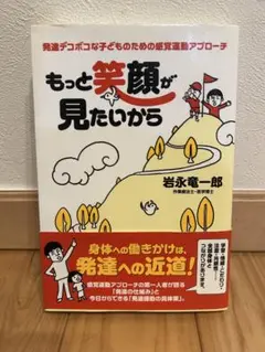 Item thumbnail for item d4cb9db0-3bb3-4a98-8c54-017388498274