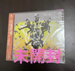 WORLD IS MINE