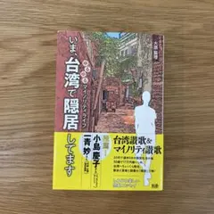 Item thumbnail for item dc46d637-1ef1-4d89-afb4-91d82667e3cd