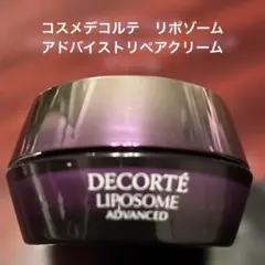 DECORTE リポソーム アドバンスド リペアクリーム 50ml