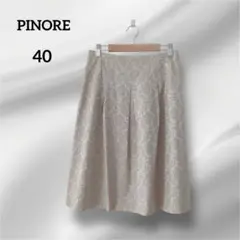 Item thumbnail for item 488c554f-742a-4f05-bfeb-5cc784dae8b4