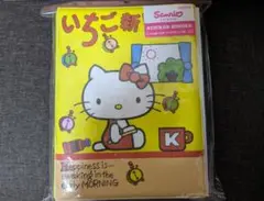 シール帳 キャラクターグッズ