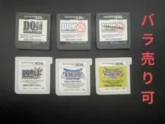 マクラ様専用【動作確認済み】ドラゴンクエストモンスターズ 六作品セット