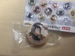 くら寿司びっくらポン　ヒロアカ