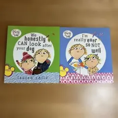 スコラ様 リクエスト 3点 まとめ商品