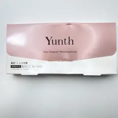 ユンス 生ビタミンC美白美容液 1ml×28包