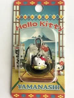 【希少】山梨限定　山梨学院大学ハローキティストラップ 希少】山梨限定 山梨学院大学ハローキティストラップ