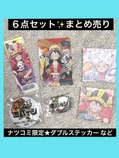 ONE PIECE ナツコミ2025 ツインステッカー　エルバフ　ルフィ非売品 ONE PIECE ナツコミ2025 ツインステッカー エルバフ ルフィ非売品