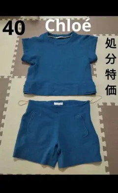 Item thumbnail for item f799e68b-4fdd-43e6-913d-5f90f22eea27