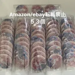 2.センラ 缶バッジ 春ツ2022 眼鏡 等身 浦島坂田船 令和浪漫 - メルカリ