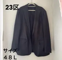 23区オンワード樫山　メンズレザージャケット　羊革　サイズ48Ｌ　ブラック